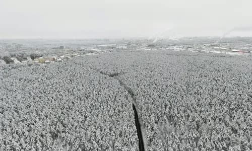 Gewerbliche Drohne im Einsatz